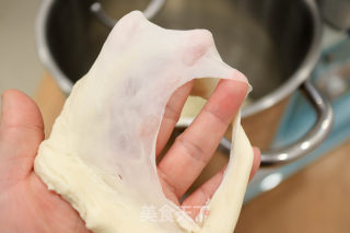 一股辫牛奶里包的做法步调：4