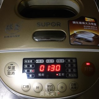 桂圆白枣北瓜粥的做法步调：3