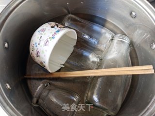 粉老草莓酸奶的做法步调：2
