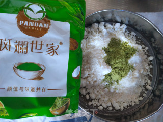 喷鼻兰肉紧麻薯包的做法步调：3