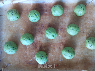 喷鼻兰肉紧麻薯包的做法步调：8