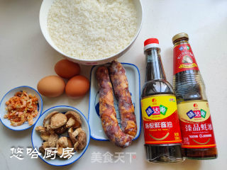 腊味糯米饭的做法步调：2