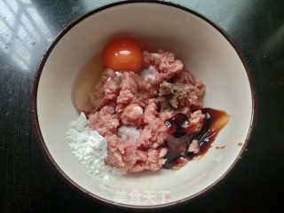 荠菜饺子的做法步调：5