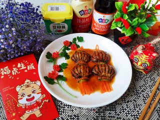 大年夜饭之张灯结彩灯笼茄子的做法步调：9