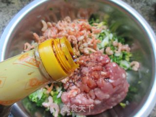 开洋黄心菜肉终馅饺子的做法步调：8