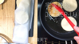 家常烫里糖饼，做法简单
一看便会，心感苦而没有腻。的做法步伐
：10