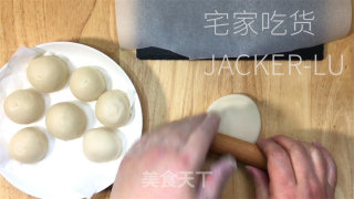 家常烫里糖饼，做法简单
一看便会，心感苦而没有腻。的做法步伐
：9