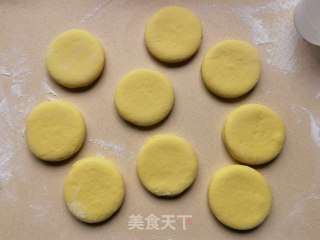 北瓜荷叶饼的做法步调：8