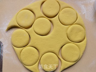北瓜荷叶饼的做法步调：7