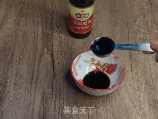 韭菜炒喷鼻干的做法步调：5