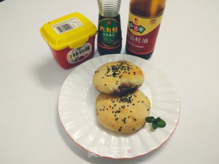一次一个不敷的梅干菜烧饼的做法步调：18