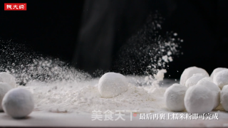 去一碗糯叽叽、甘美蜜的芝麻汤圆吧~的做法步调：8