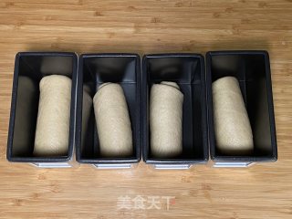 金枪鱼三明治＆齐麦心袋吐司|低脂早饭劣选的做法步调：9