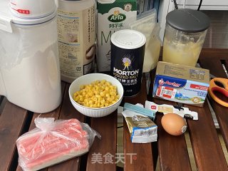 金枪鱼三明治＆齐麦心袋吐司|低脂早饭劣选的做法步调：1
