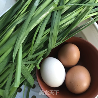 韭菜鸡蛋火饺的做法步调：2