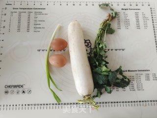 利剑萝卜鸡蛋饼的做法步伐
：1