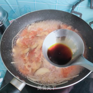 喷鼻香
菇、菠菜汤里的做法步伐
：9