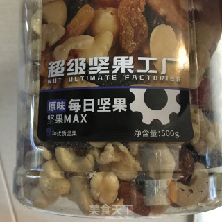 脆果草莓酸奶杯的做法步调：5
