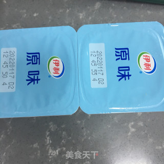 脆果草莓酸奶杯的做法步调：4