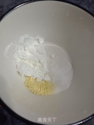浑炒苦豆的做法步调：5