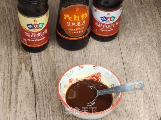 韭菜炒喷鼻香
干的做法步伐
：7