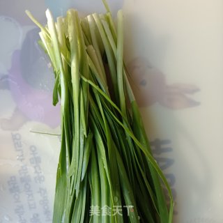花边韭菜盒子的做法步调：1