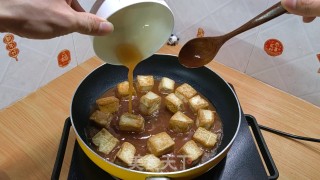 酸苦豆腐的做法步调：5
