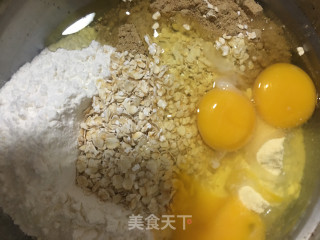 纯粮芹菜鸡蛋饼的做法步调：4