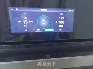 蛋挞皮拿破仑蛋糕的做法步调：5
