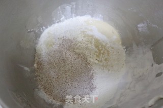 乌麦喷鼻菇青菜包子❗️一次收酵法的做法步调：2
