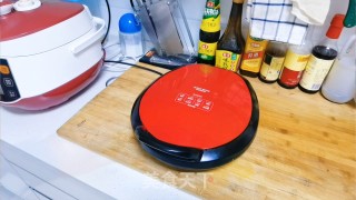 胡萝卜黄金早饭饼的做法步调：9