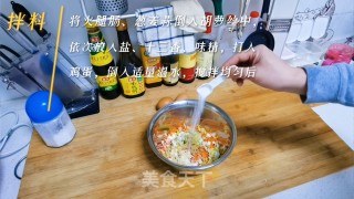 胡萝卜黄金早饭饼的做法步调：2