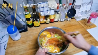 胡萝卜黄金早饭饼的做法步调：4