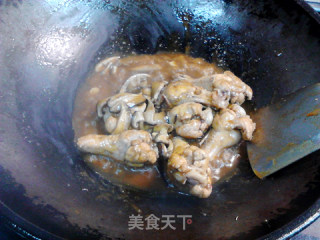 十三味道喷鼻菇鸡翅的做法步调：9