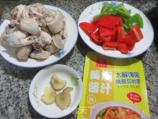 黄焖鸡的做法步调：1