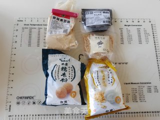 大年夜饭小苦品-乌芝麻花死麻薯！的做法步调：1