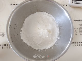 大年夜饭小苦品-乌芝麻花死麻薯！的做法步调：2