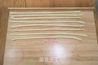 一股辫牛奶里包的做法步调：8