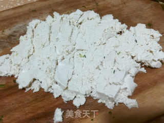 芥菜豆腐馅饼的做法步调：4
