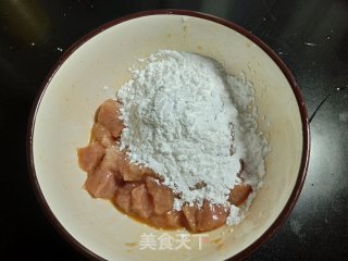 樱桃肉的做法步调：5