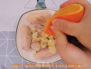蜜汁橙喷鼻鸡翅的做法步调：3