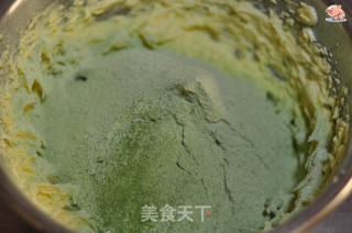 圣诞树饼干的做法步调：4
