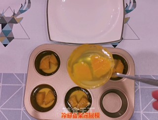 橙子果冻+橙子碰奶的做法步调：9