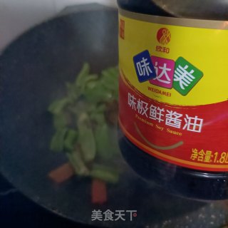 “羊肉”青辣椒炒羊头肉的做法步调：6