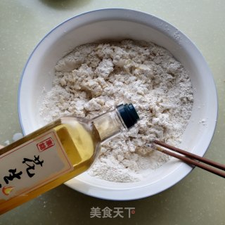 葡萄干里包的做法步调：4