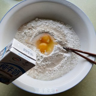葡萄干里包的做法步调：3