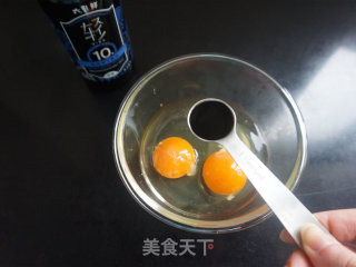 西芹滑蛋的做法步调：3