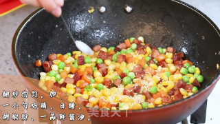 富可敌国的做法步调：2
