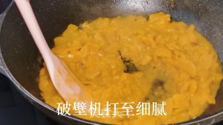 椰喷鼻北瓜汤的做法步调：9