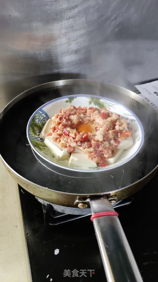 肉沫蒸内乱脂豆腐的做法步调：9